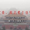 我图网免费素材图库下载